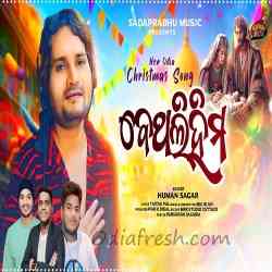 Bethalihima-Christian Song